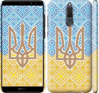 Чехол на Huawei Mate 10 Lite Герб Украины 2