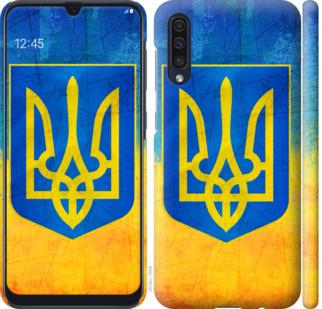 

Чохол на Samsung Galaxy A50 2019 A505F Герб України
