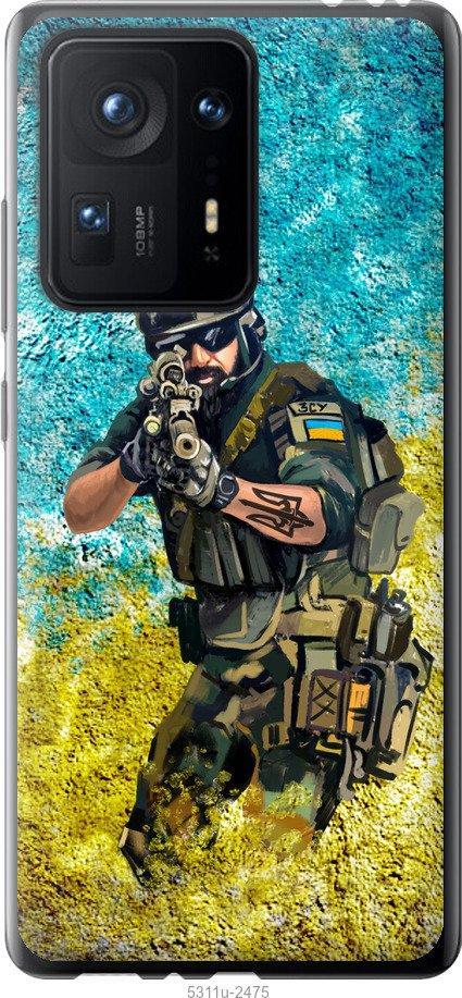

Чехол на Xiaomi Mix 4 Воин ЗСУ