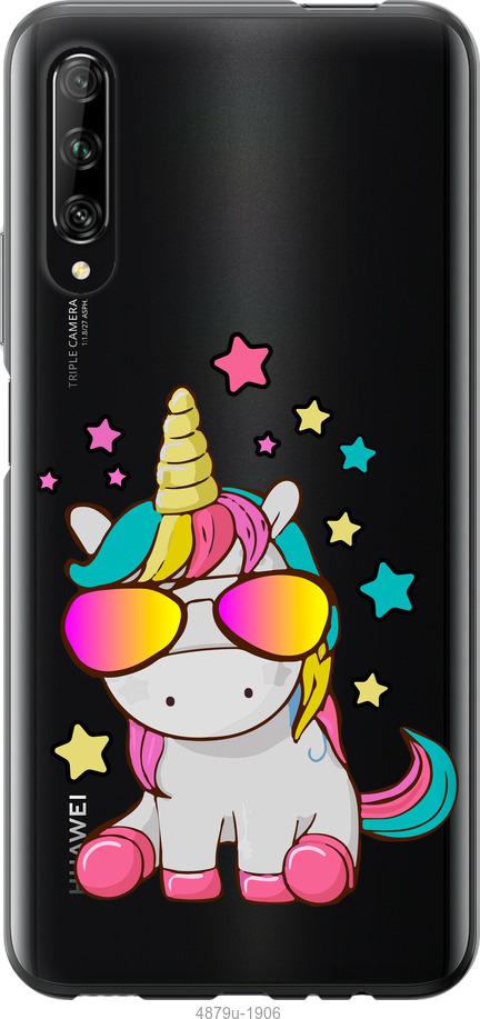 

Чехол на Huawei P Smart S Единорог в очках
