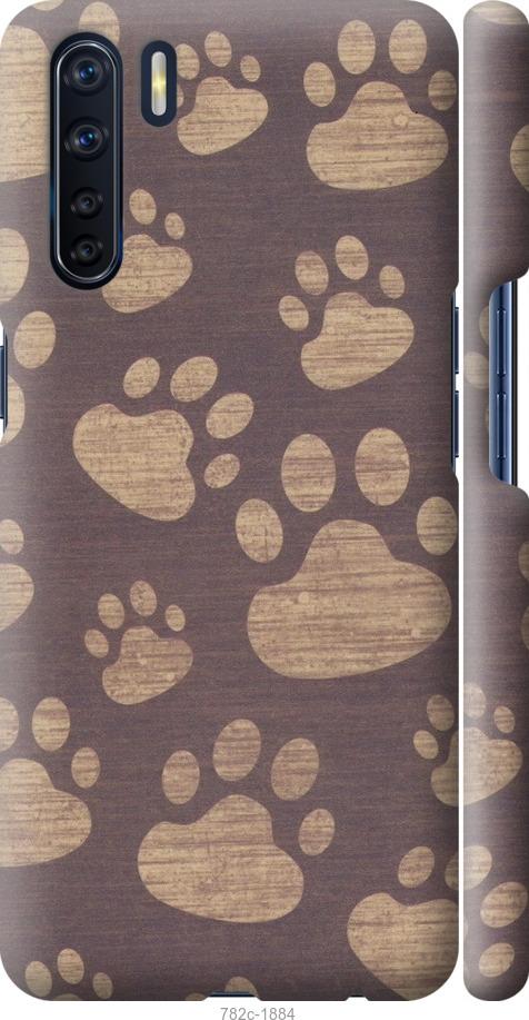 

Чохол на Oppo A91 Сліди тигра