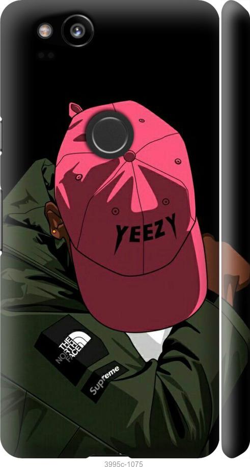 

Чехол на Google Pixel 2 logo de yeezy