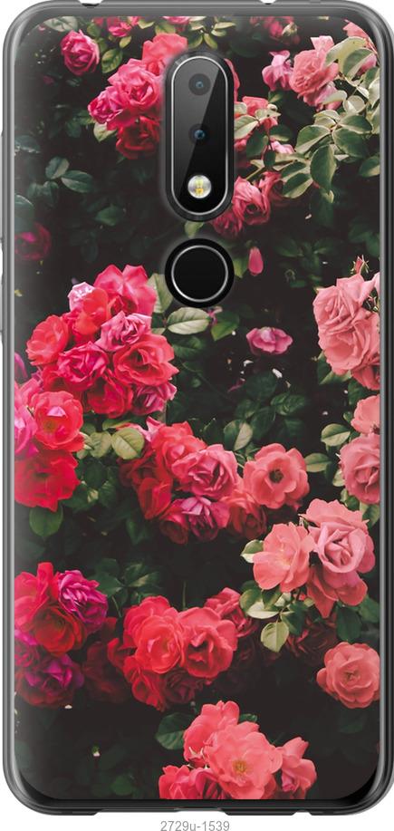 

Чехол на Samsung Galaxy S9 White and black 1