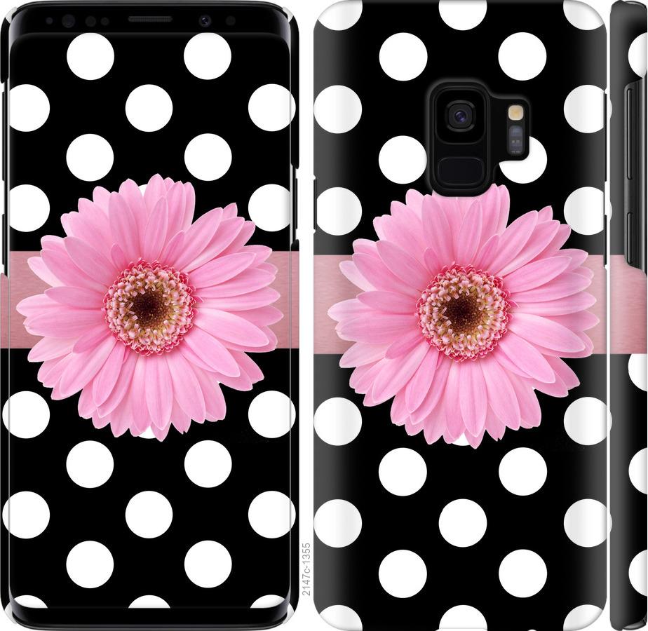 

Чохол на Samsung Galaxy S9 горошок 2
