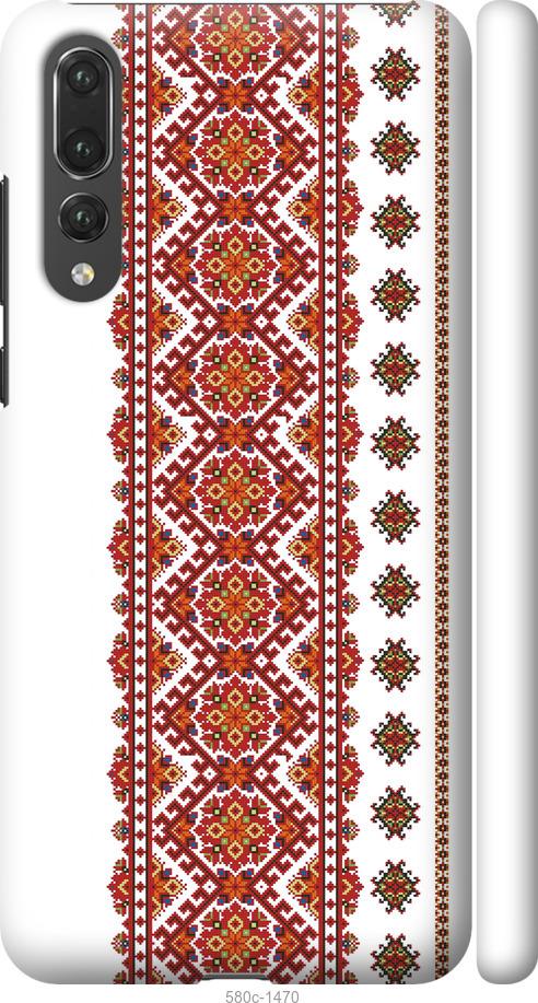 

Чехол на Huawei P20 Pro Вышиванка 13