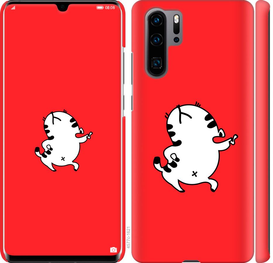 

Чехол на Huawei P30 Pro Котик