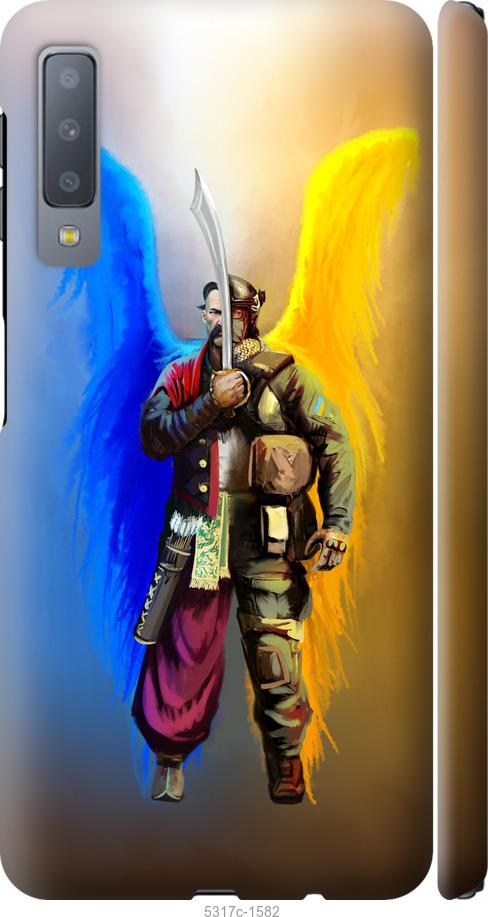 

Чохол на Samsung Galaxy A7 (2018) A750F Воїн-Янгол