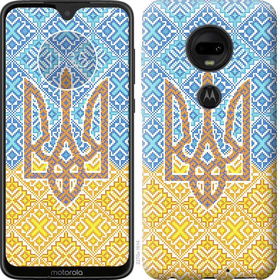 

Чохол на Motorola Moto G7 Герб України 2