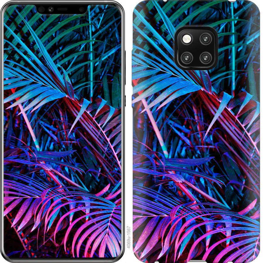 

Чохол на Huawei Mate 20 Pro Папороть під ультрафіолетом