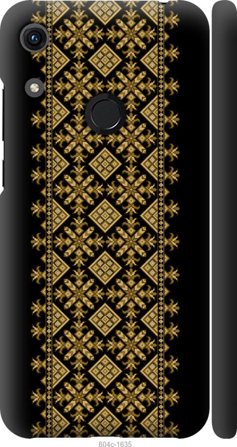 

Чехол на Huawei Honor 8A Вышиванка 35