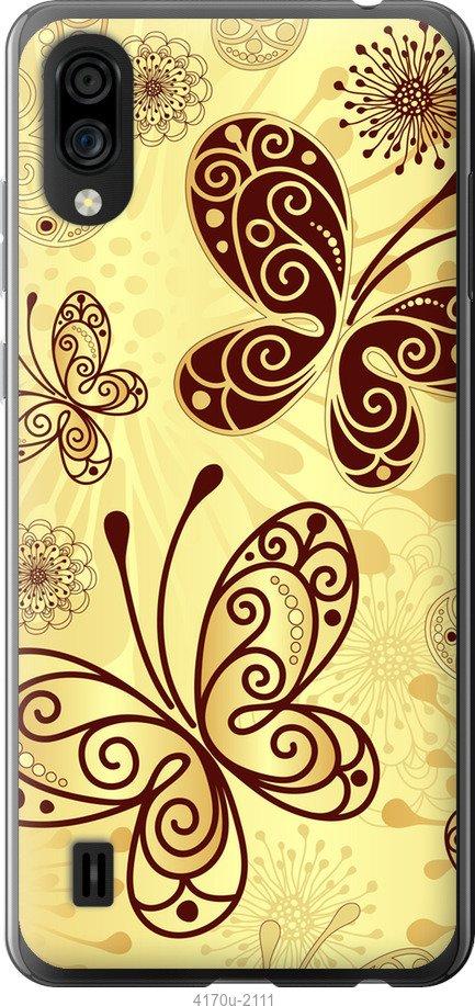 

Чехол на Samsung Galaxy S9 White and black 1