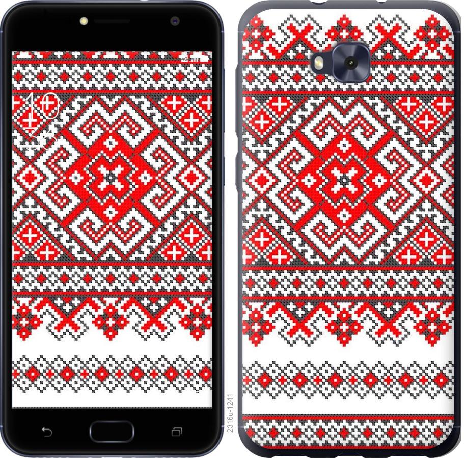 

Чохол на Asus ZENFONE 4 SELFIE / ZD553KL Вишиванка