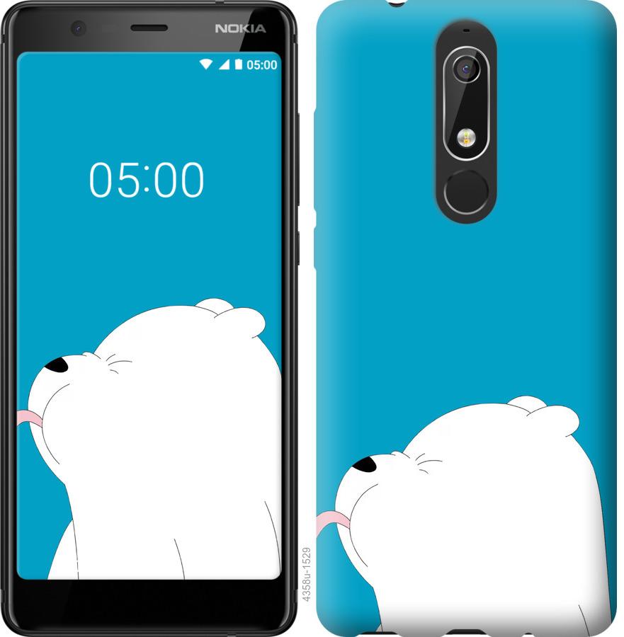 

Чохол на Nokia 5.1 Ведмідь 1