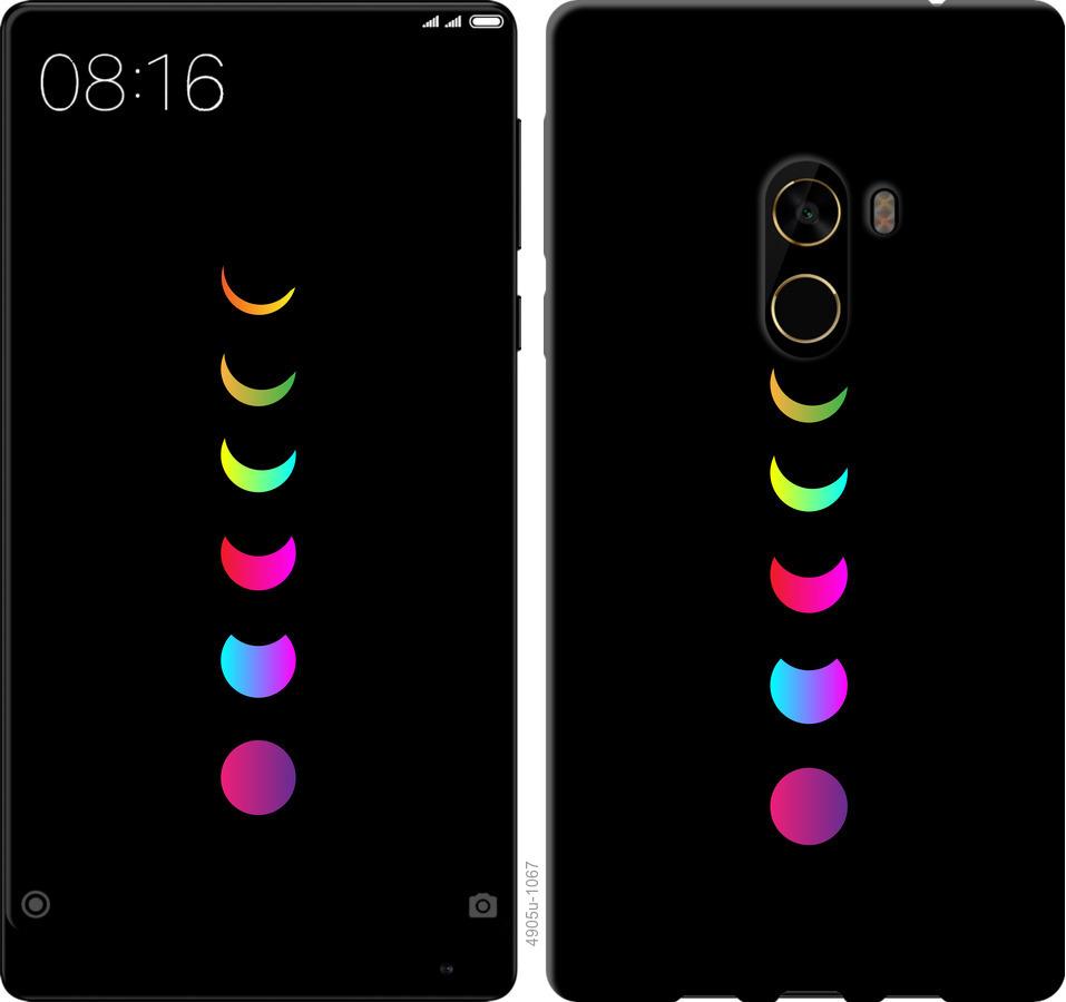 

Чехол на Xiaomi Mi MiX 2 Laser Moon Eclipse