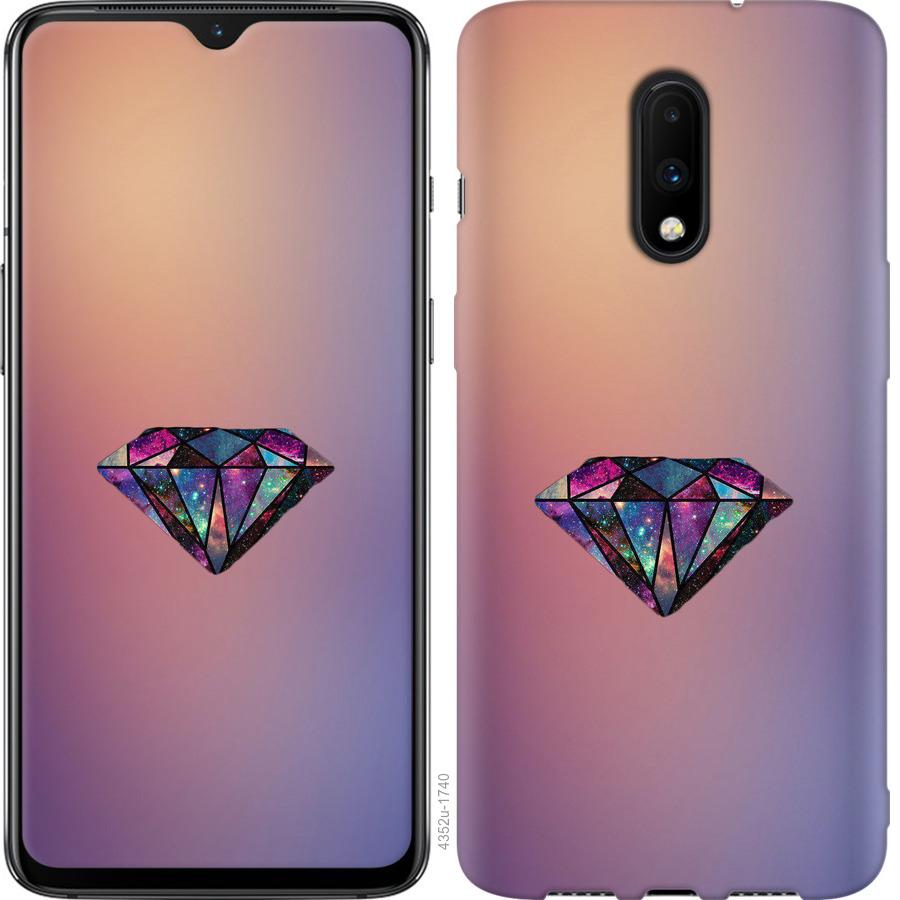 

Чохол на OnePlus 7 Діамант