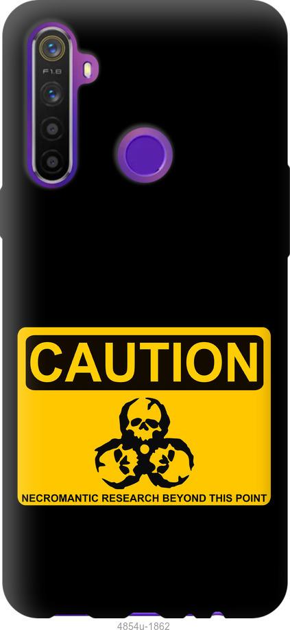 

Чохол на Realme 6i biohazard 36