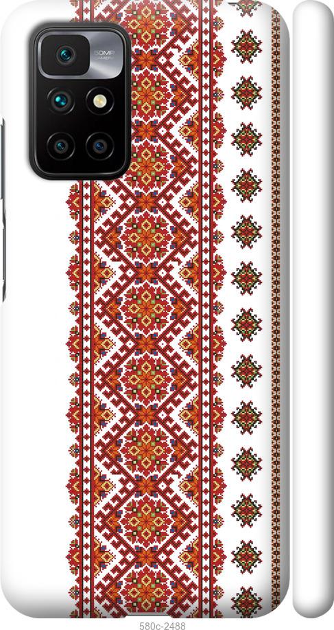 

Чохол на Xiaomi Redmi 10 Вишиванка 13