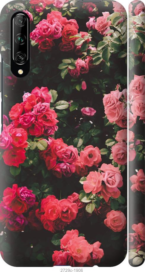 

Чехол на Samsung Galaxy S9 White and black 1