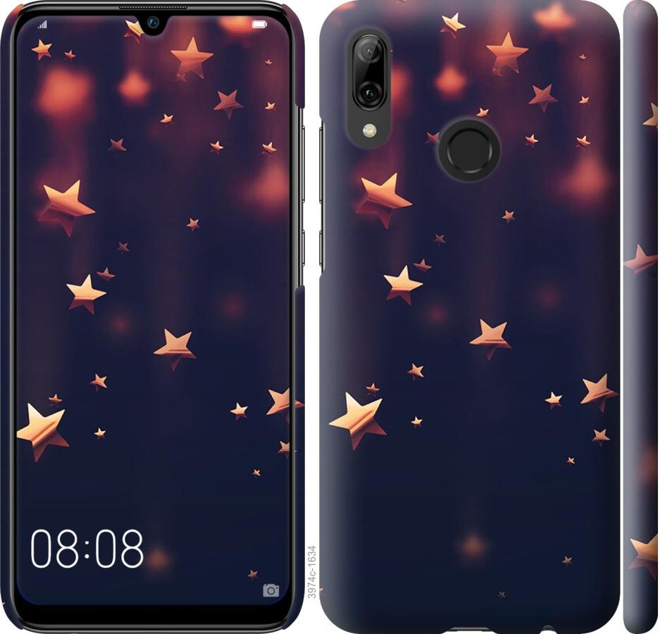 

Чехол на Huawei P Smart 2019 Падающие звезды