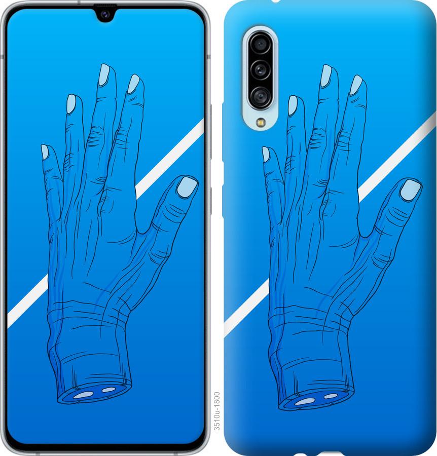 

Чохол на Samsung Galaxy A90 5G Синій, Рука, Лінія, Градієнт, Зомбі, Глибина