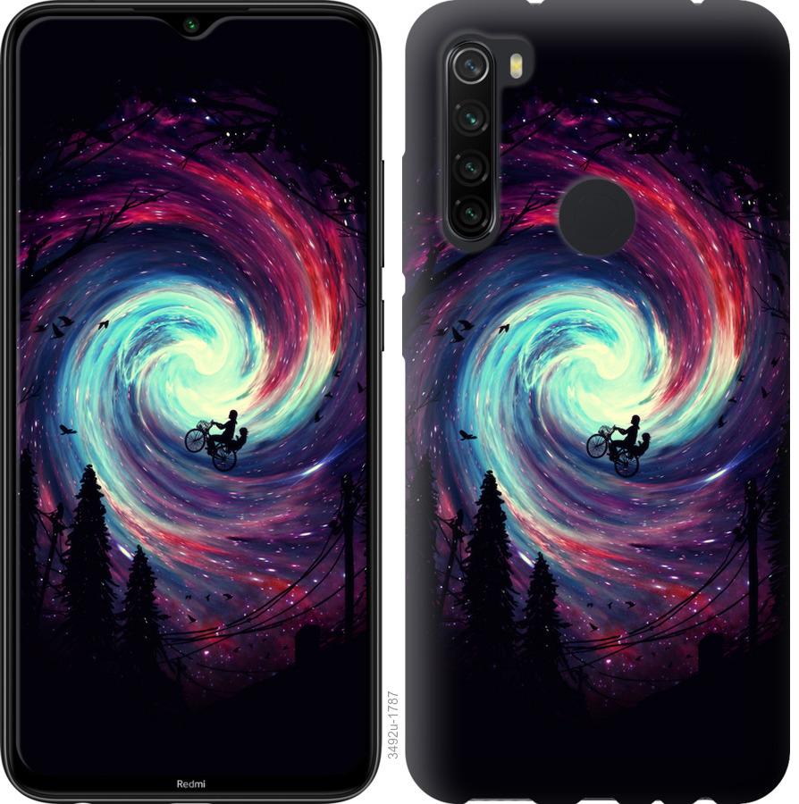 

Чохол на Samsung Galaxy A21 Назустріч пригодам