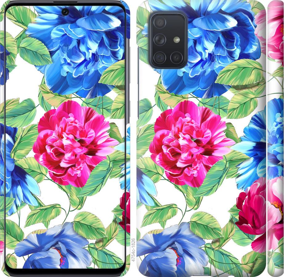 

Чохол на Samsung Galaxy A71 2020 A715F квіти 21