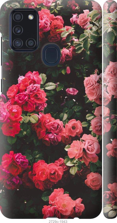 

Чехол на Samsung Galaxy S9 White and black 1