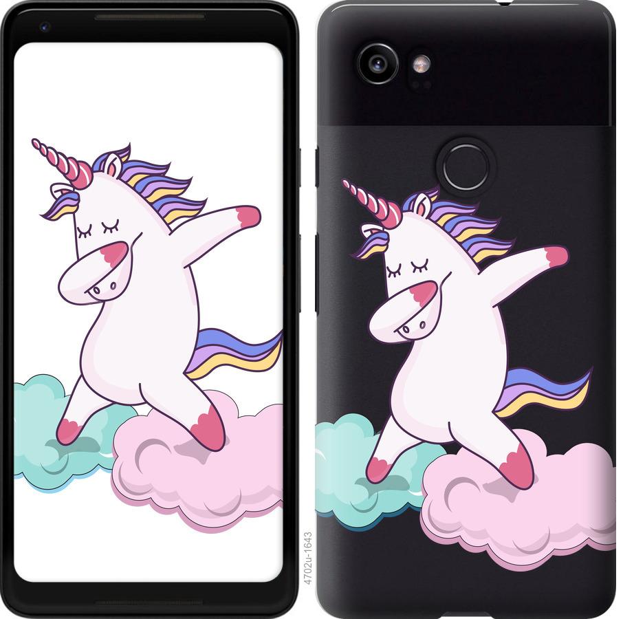 

Чохол на Google PixeL 2 XL єдиноріг