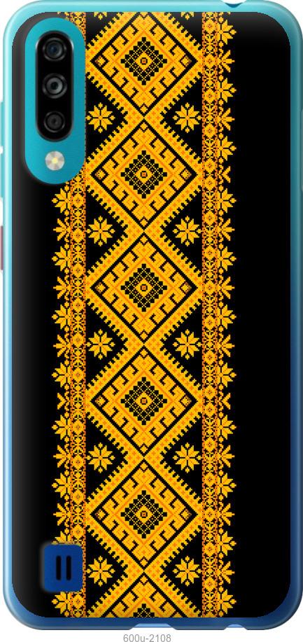 

Чехол на ZTE Blade A7 2020 Вышиванка 31