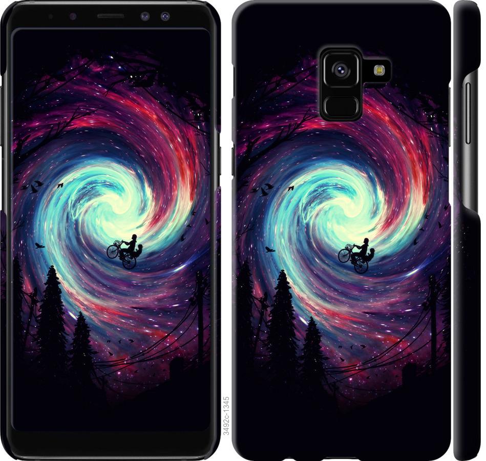 

Чохол на Samsung Galaxy A8 Plus 2018 A730F Назустріч пригодам