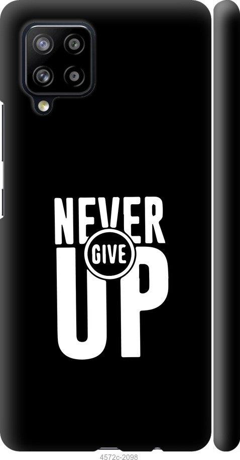 

Чохол на Samsung Galaxy A42 A426B Ніколи не здавайся