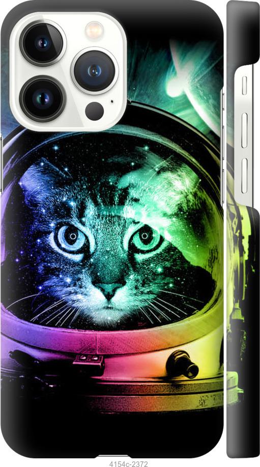 

Чехол на iPhone 13 Pro Кот-астронавт