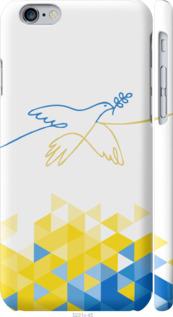 

Чохол на iPhone 6s Птах миру