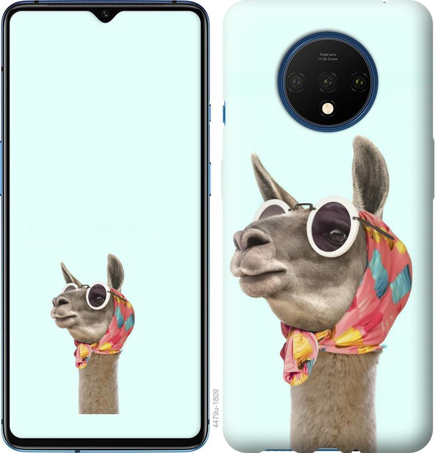 Чехол на OnePlus 7T Модная лама