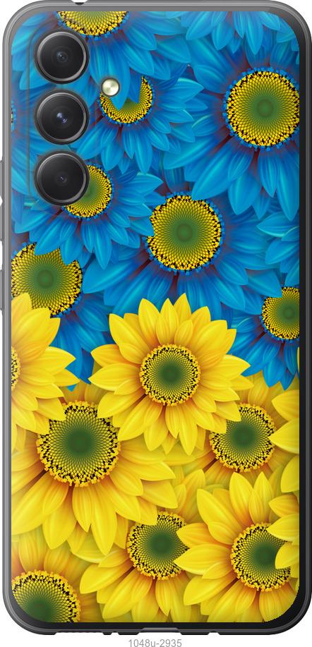 Чохол на Samsung Galaxy A54 A546E Жовто-блакитні квіти