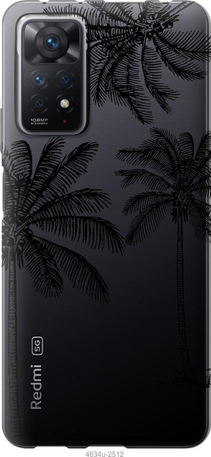 

Чохол на Xiaomi Redmi Note 11 Pro Пальми1