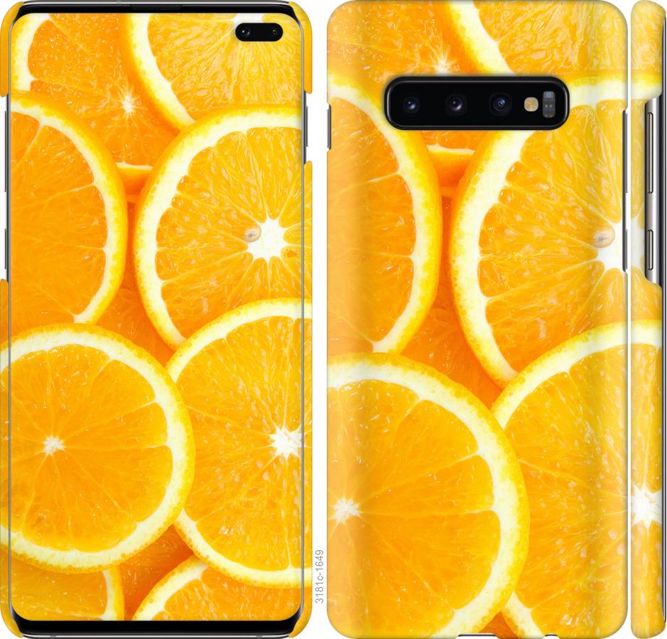 

Чохол на Samsung Galaxy S10 Plus Частки апельсина