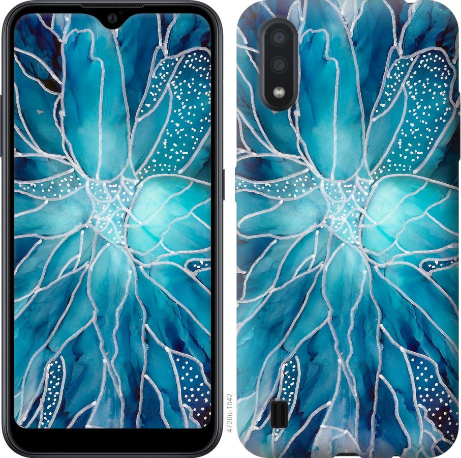 

Чохол на Samsung Galaxy A01 A015F чорнило