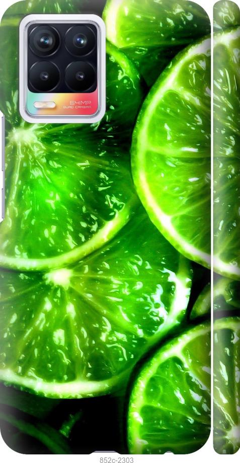 Чехол на Realme 8 Зелёные дольки лимона