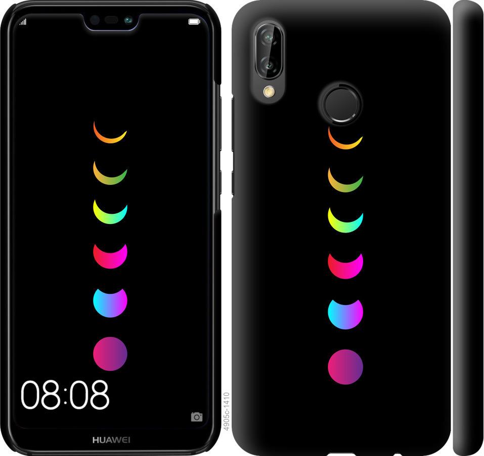 

Чехол на Huawei P20 Lite Laser Moon Eclipse