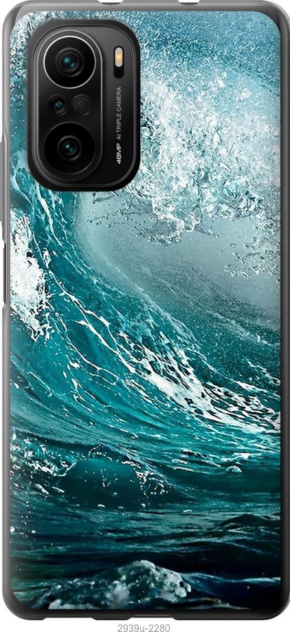 

Чохол на Xiaomi Poco F3 Морська хвиля