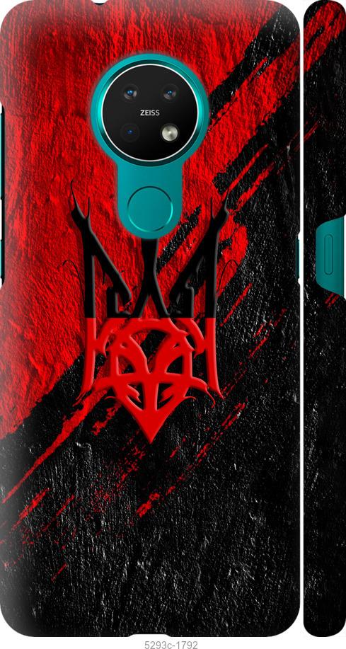 

Чехол на Nokia 7.2 Герб v4