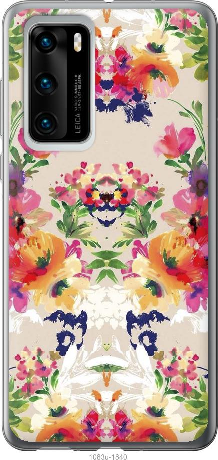 

Чохол на Huawei P40 Квітковий візерунок