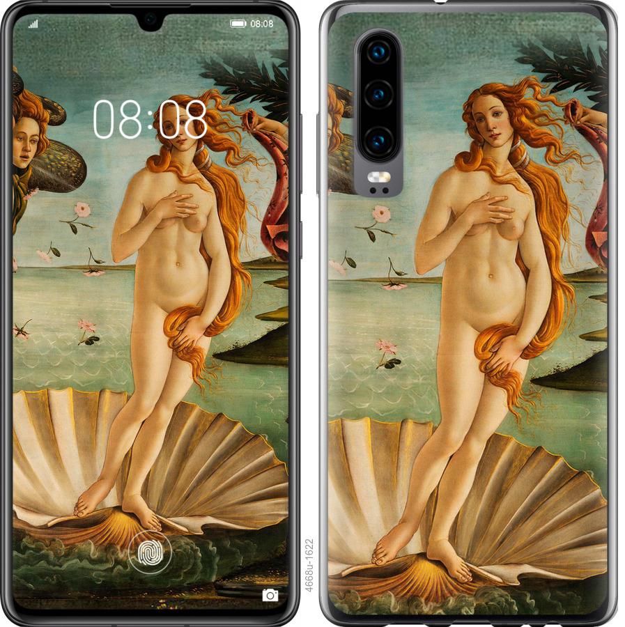 

Чехол на Oppo Reno 3 Pro Венера