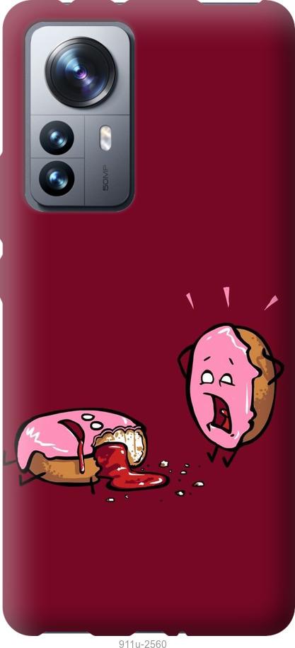 Чехол на Xiaomi 12 Pro Печенье