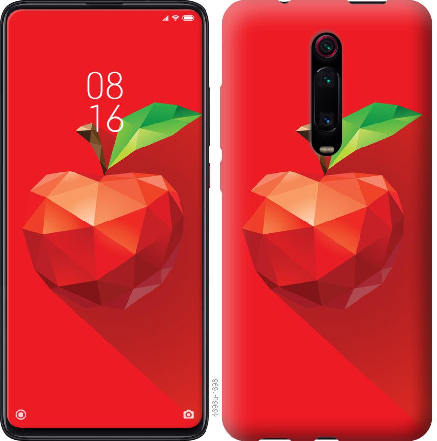 

Чохол на Oppo A9 2020 яблуко