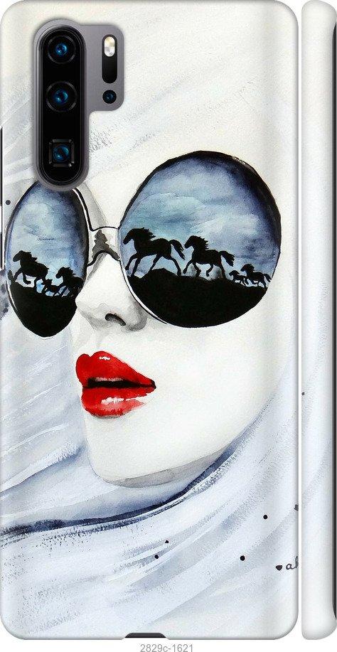 

Чехол на Samsung Galaxy S9 White and black 1