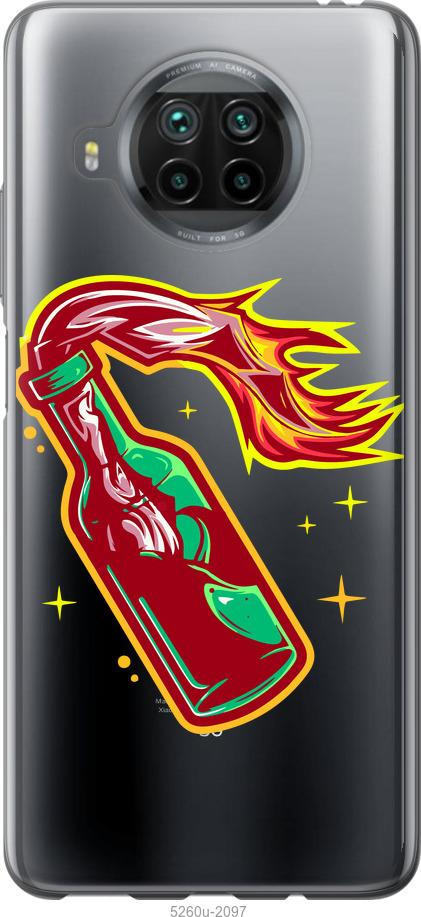 

Чохол на Xiaomi Mi 10T Lite Бандера-смузі v4