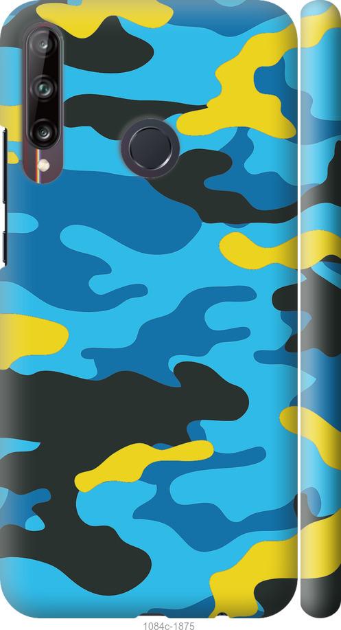 

Чохол на Huawei P40 Lite E Жовто-блакитний камуфляж