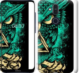 

Чохол на Nokia 8.1 Сова Арт-тату